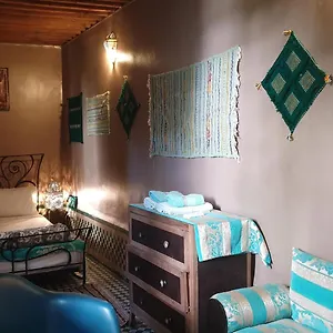 R'Mila Medina Fez Риад